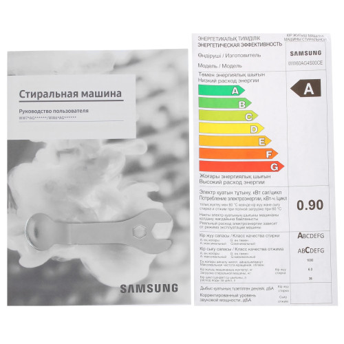 Стиральная машина Samsung WW60AG4S00CELP