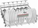 Посудомоечная машина Bosch SMV 68MX04