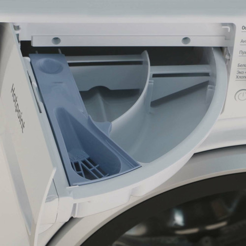 Стиральная машина Hotpoint-Ariston NSD 6239 S VE RU