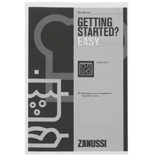 Электрическая варочная панель Zanussi CPZ 64420 KC