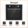 Электрический духовой шкаф WEISSGAUFF EOV 811 PDB Pure Steam