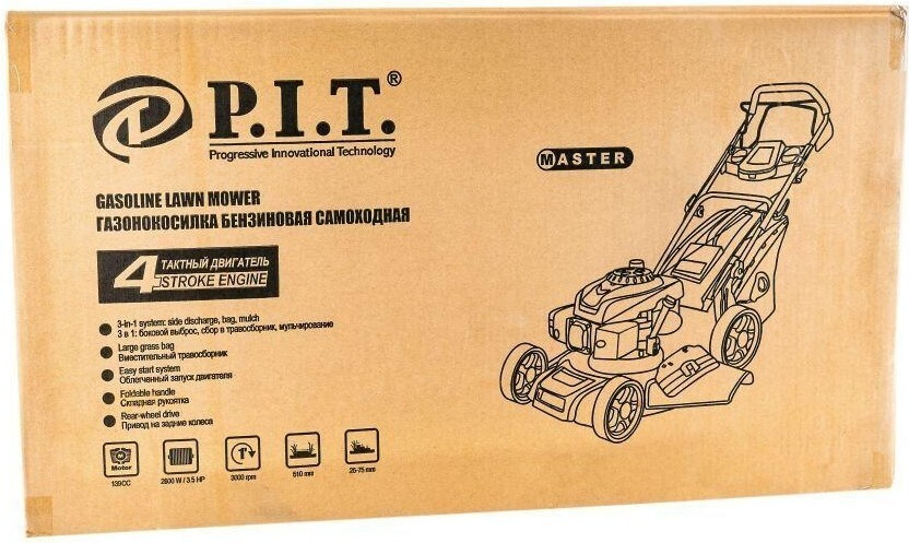 Газонокосилка бензиновая P.i.t. PLM51-C2