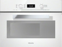 Встраиваемая пароварка Miele DGC 6400 BRWS