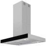 Кухонная вытяжка Kuppersberg DUDL 8 GB