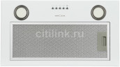 Встраиваемая вытяжка Krona Liusa 600 Glass White PB