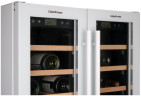 Винный шкаф Cellar Private CP042 2TW