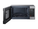 Микроволновая печь Samsung GE83MRTQS