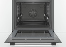 Электрический духовой шкаф Bosch HBG 5370S0