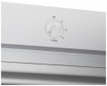 Морозильная камера Simfer FS8685A