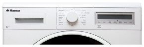 Стиральная машина Hansa WHS 1255 DJS