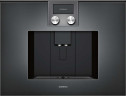 Встраиваемая кофемашина Gaggenau CMP250102