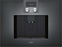 Встраиваемая кофемашина Gaggenau CMP250102