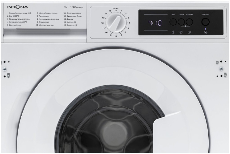 Встраиваемая стиральная машина Krona KAYA 1200 7K WHITE