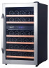 Винный шкаф Hansa FWC15071B