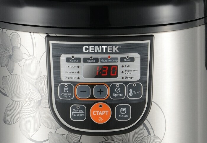 Мультиварка Centek CT-1498 Ceramic