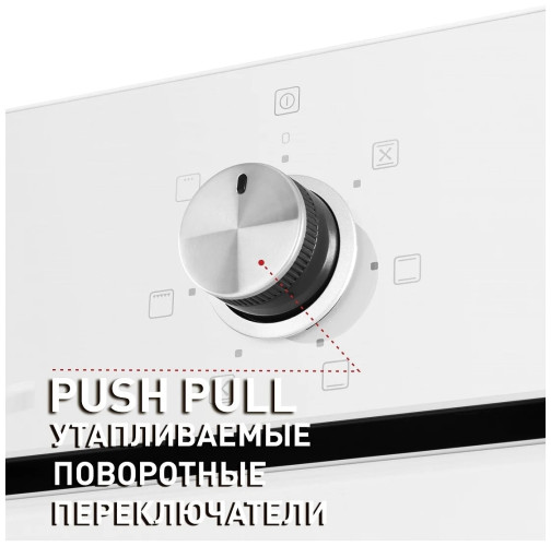 Электрический духовой шкаф MAUNFELD EOEF 766W