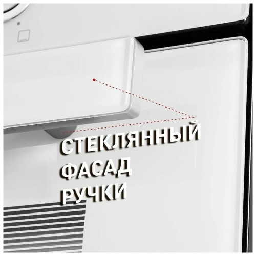 Электрический духовой шкаф MAUNFELD EOEF 766W