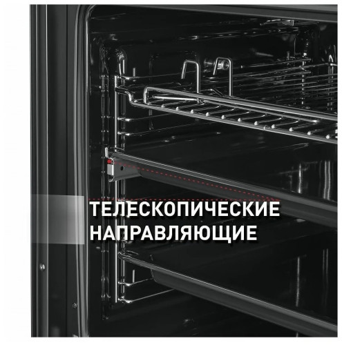 Электрический духовой шкаф MAUNFELD EOEF 766W