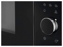 Встраиваемая микроволновая печь Aeg MBB 1756 SEM