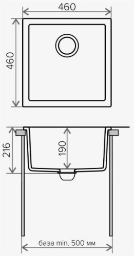Кухонная мойка Tolero R-128-923 белый