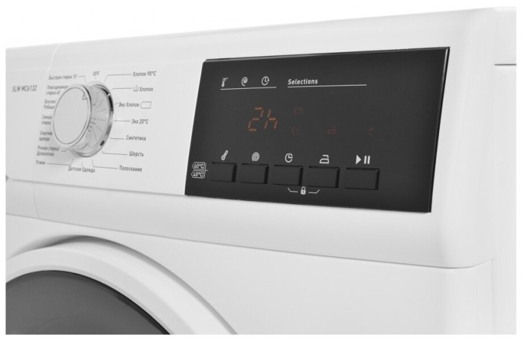 Стиральная машина Schaub Lorenz SLW MC6132