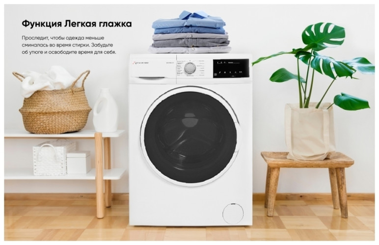 Стиральная машина Schaub Lorenz SLW MC6132