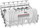 Посудомоечная машина Bosch SMV 67MD01