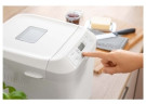 Хлебопечь Sencor SBR 1040 WH
