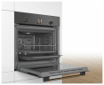 Электрический духовой шкаф Bosch HBJN10YB2R