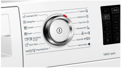 Стиральная машина Bosch WAT28682ME