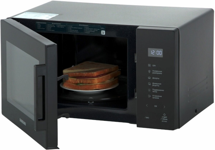 Микроволновая печь Samsung MS23T5018AW