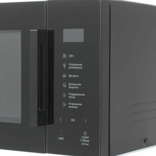 Микроволновая печь Samsung MS23T5018AW