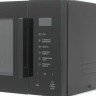 Микроволновая печь Samsung MS23T5018AW