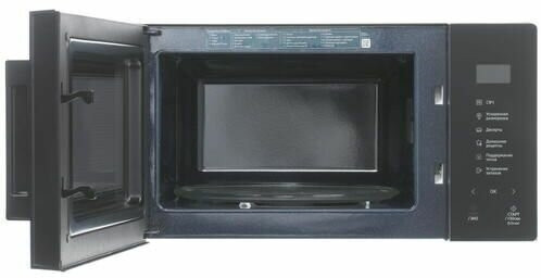 Микроволновая печь Samsung MS23T5018AW