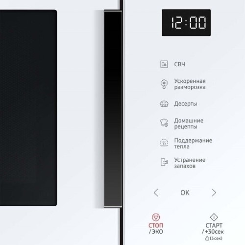 Микроволновая печь Samsung MS23T5018AW