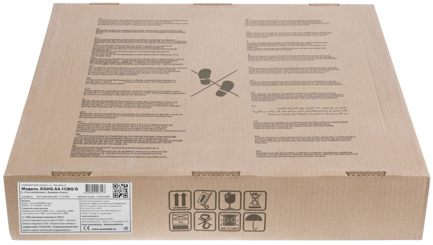 Газовая варочная панель MAUNFELD EGHG.64.73CW/G