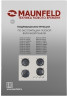 Газовая варочная панель MAUNFELD EGHG.64.73CW/G