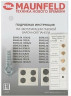 Газовая варочная панель MAUNFELD EGHG.64.73CW/G