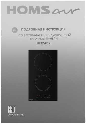 Индукционная варочная панель Homsair HI32ABK