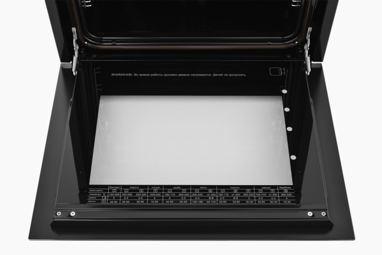 Электрический духовой шкаф Zugel ZOA2710B