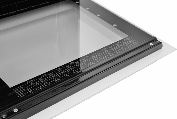 Электрический духовой шкаф Zugel ZOA2710B