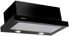 Кухонная вытяжка Backer TH50L 2F70 BG