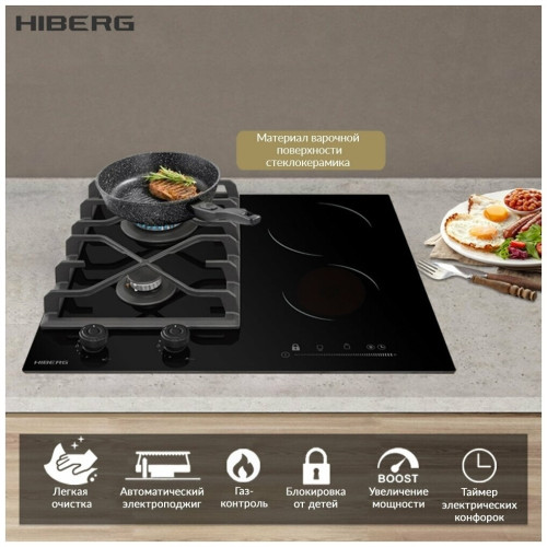 Комбинированная варочная панель Hiberg VM 6021 B