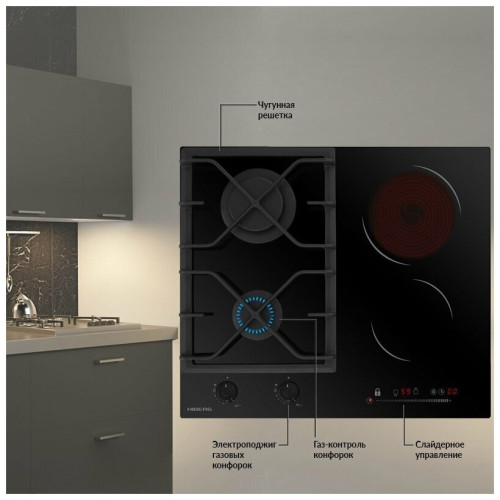 Комбинированная варочная панель Hiberg VM 6021 B