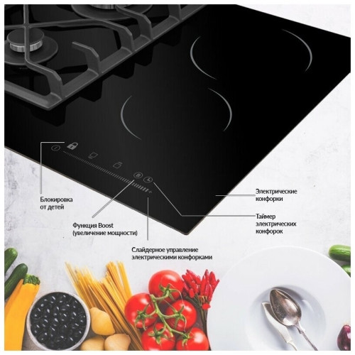 Комбинированная варочная панель Hiberg VM 6021 B