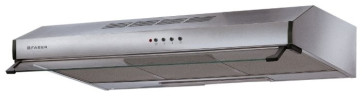 Подвесная вытяжка Faber 741 PB X A50