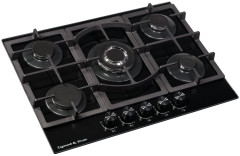 Газовая варочная панель Zigmund&Shtain M 26.7 B