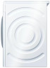 Сушильная машина Bosch WTN85423ME