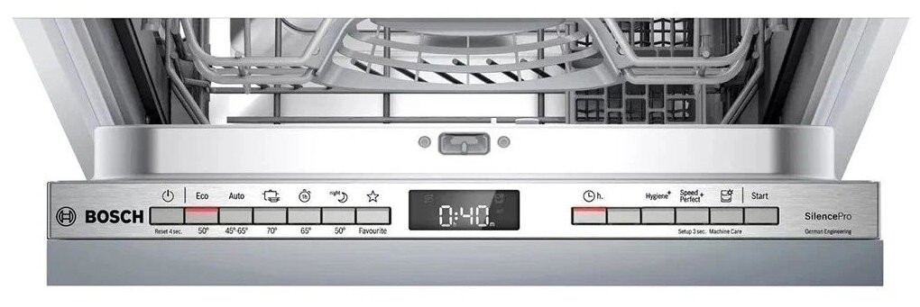Посудомоечная машина Bosch SRH 4 HKX 11 R