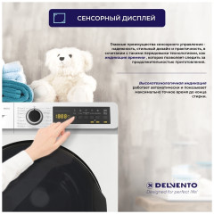Стиральная машина Delvento VW52722